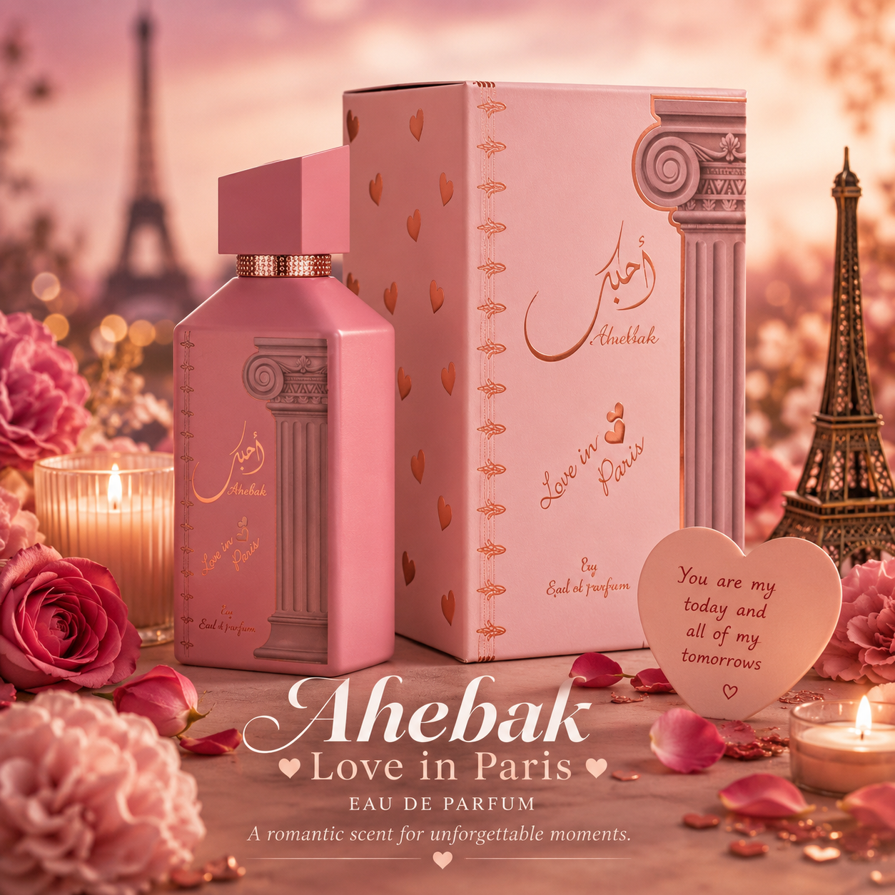 Ahebak Love in Paris Eau de Parfum