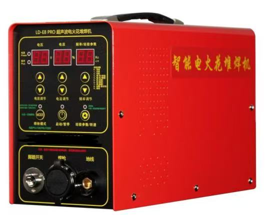 Ultrasonic Intelligent EDM welding machine