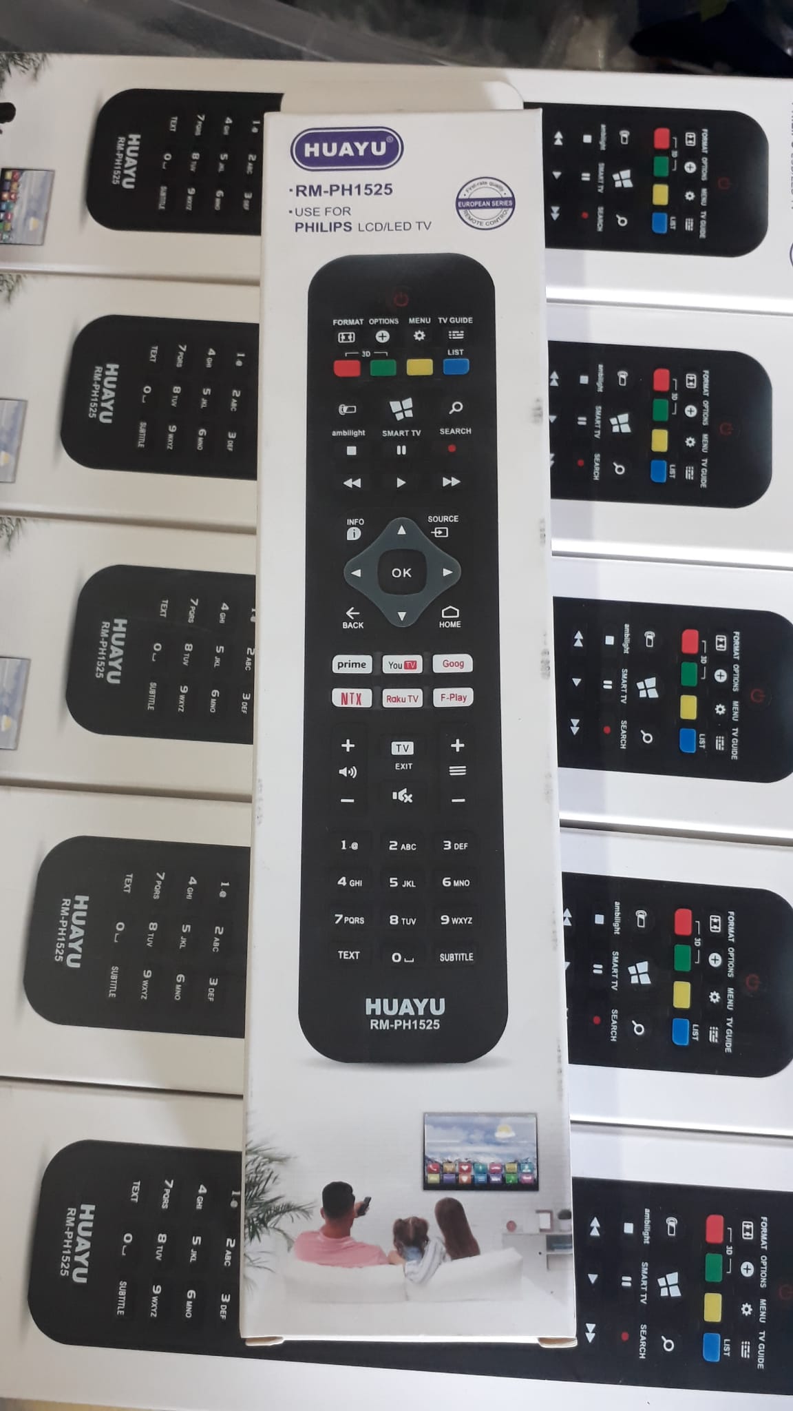 PHILIPS URC1525  pil hediyeli  PHP-116