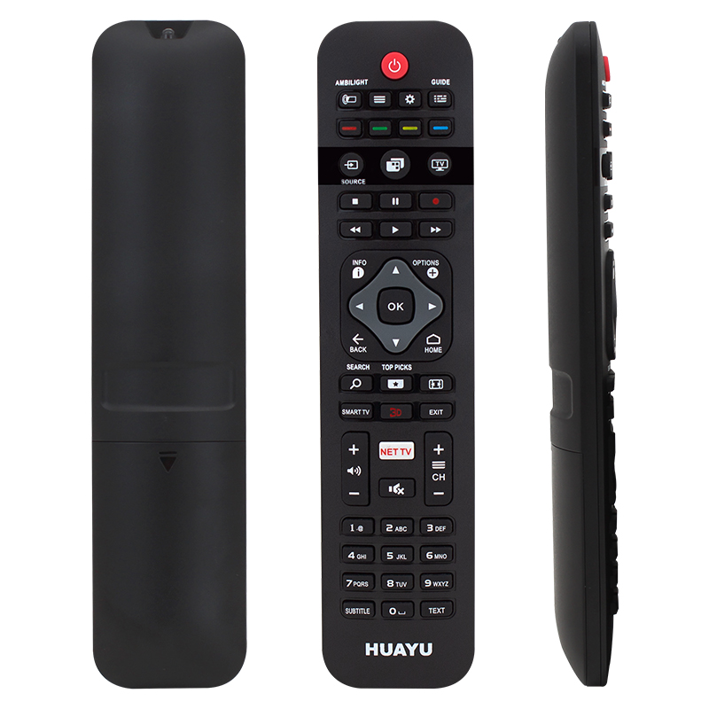 PHILIPS URC1525  pil hediyeli  PHP-116