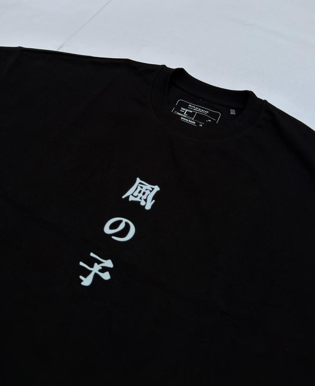 Tokyo Japan Graphic Oversized T-Shirt
