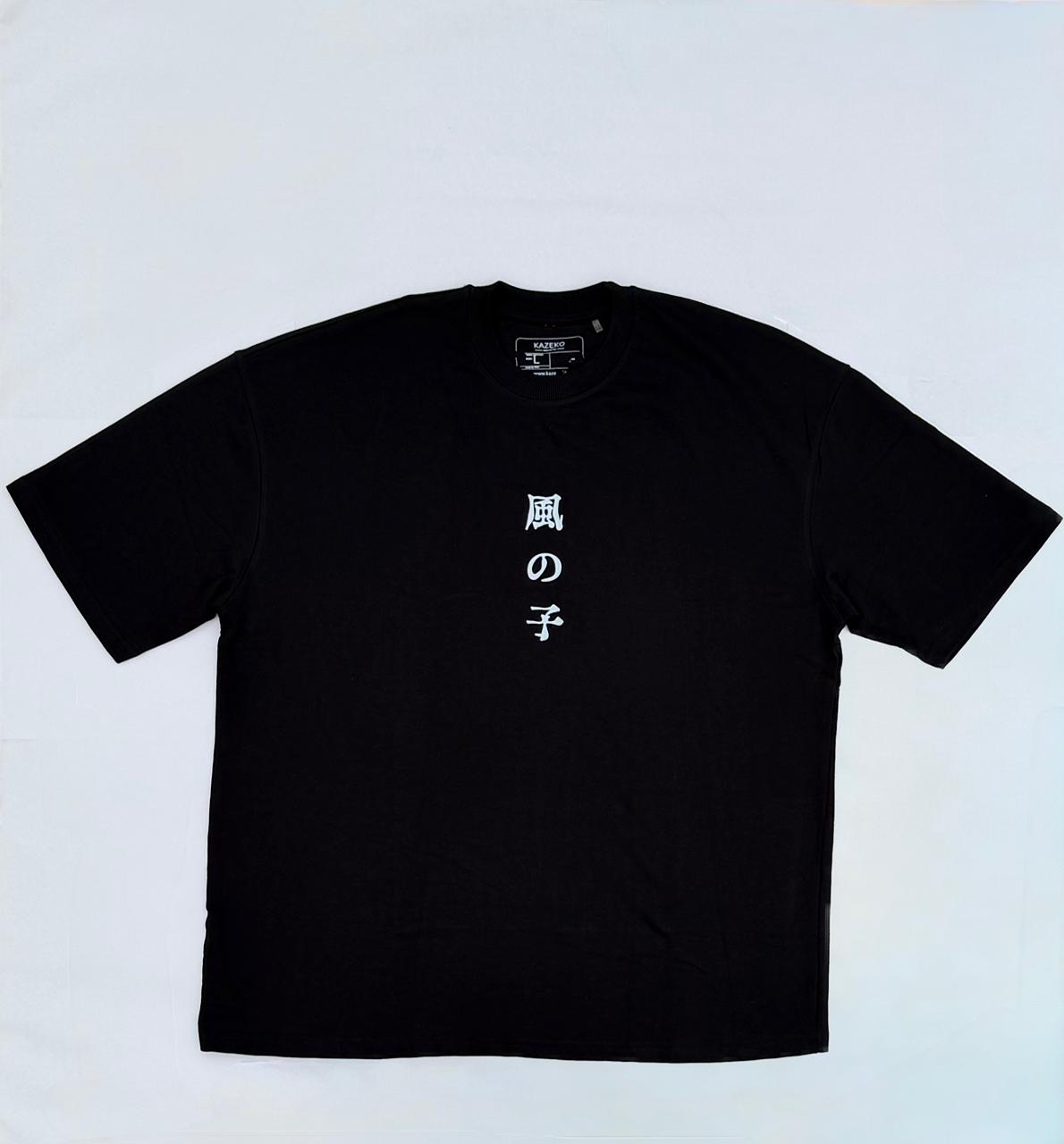 Tokyo Japan Graphic Oversized T-Shirt
