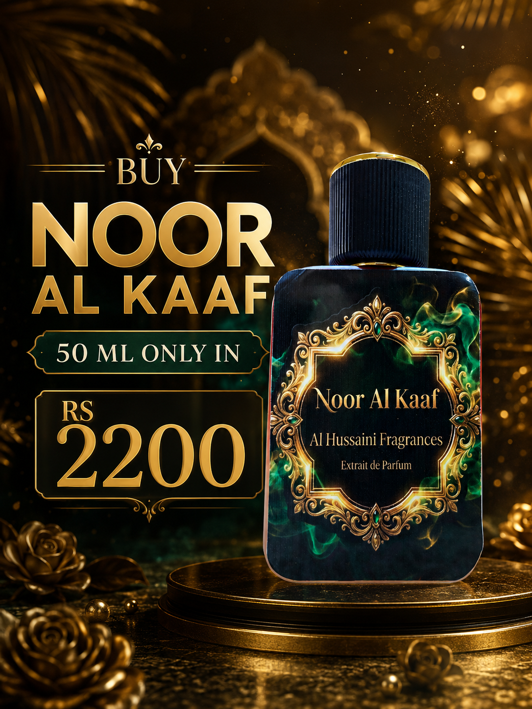BUY NOOR AL KAAF 50ML 