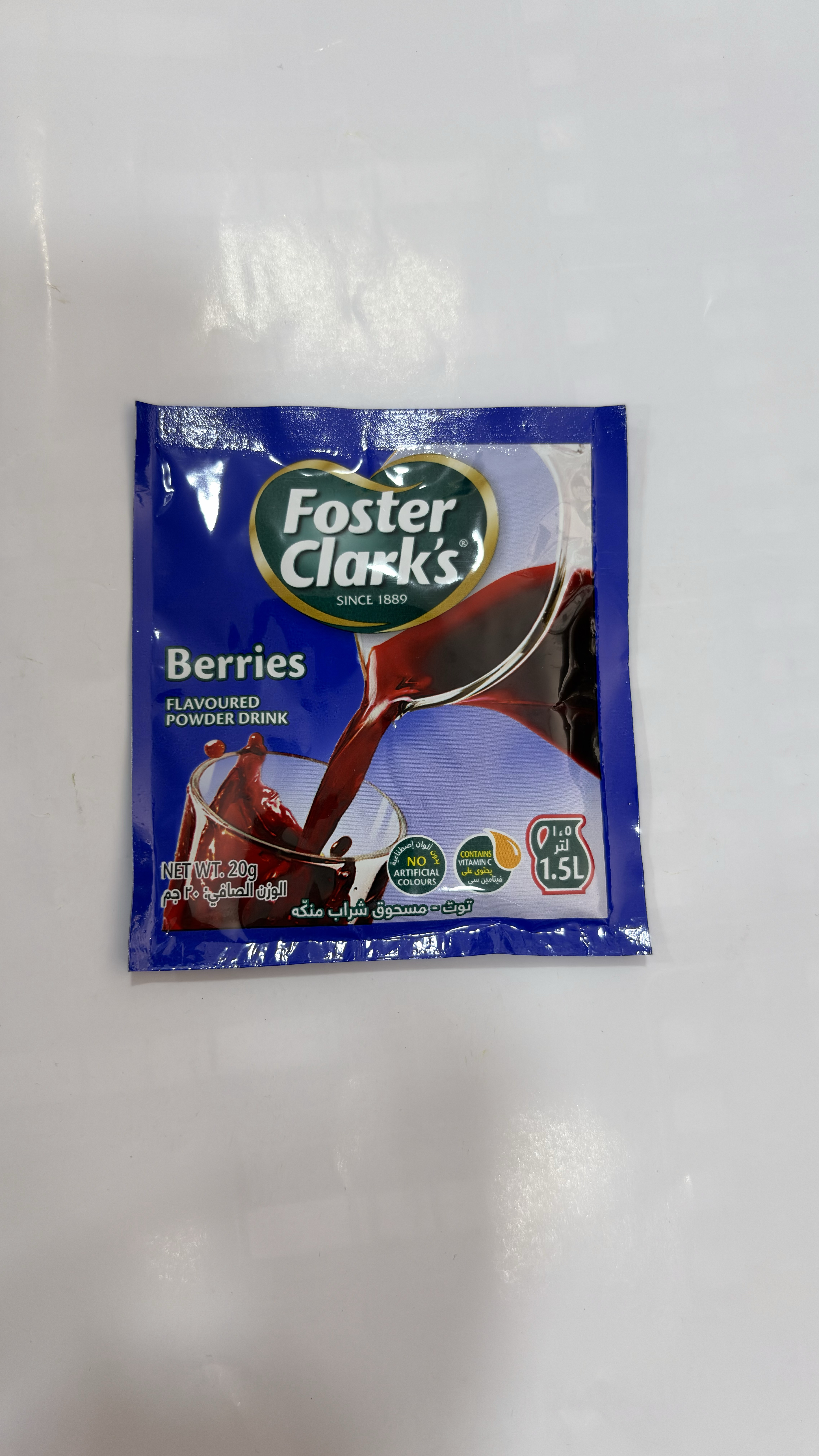 Bebida en Polvo de Frutos Rojos