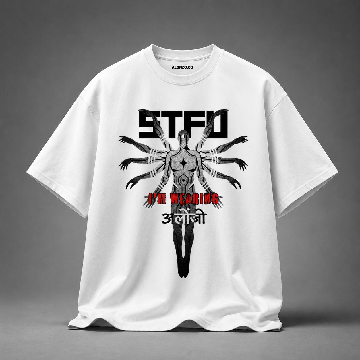 Alonzo Official Merch Tee