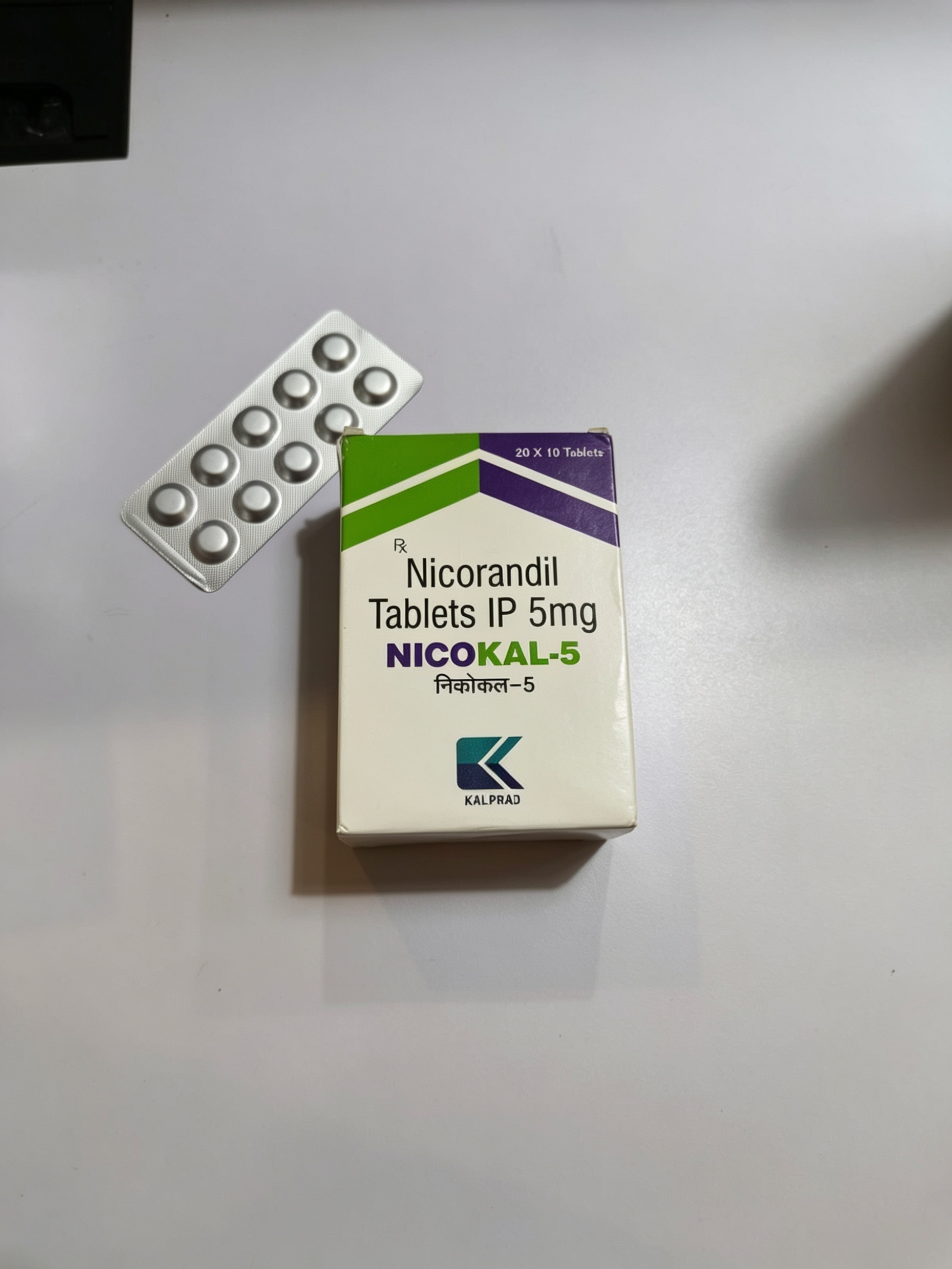 Nicorandil Tablets IP 5mg