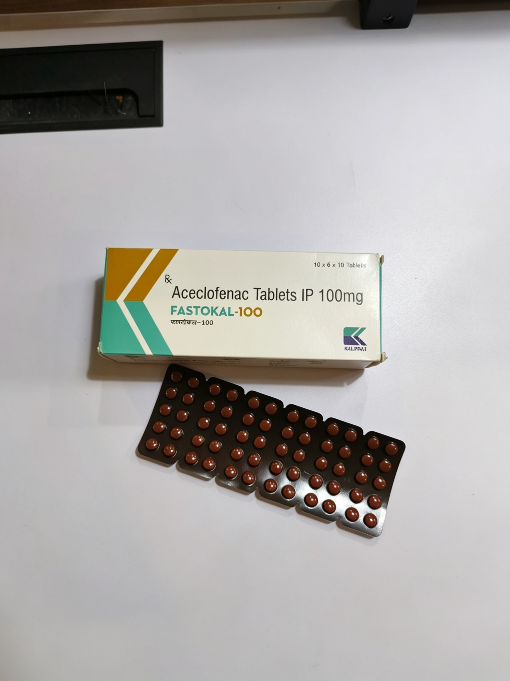 Aceclofenac Tablets IP 100mg