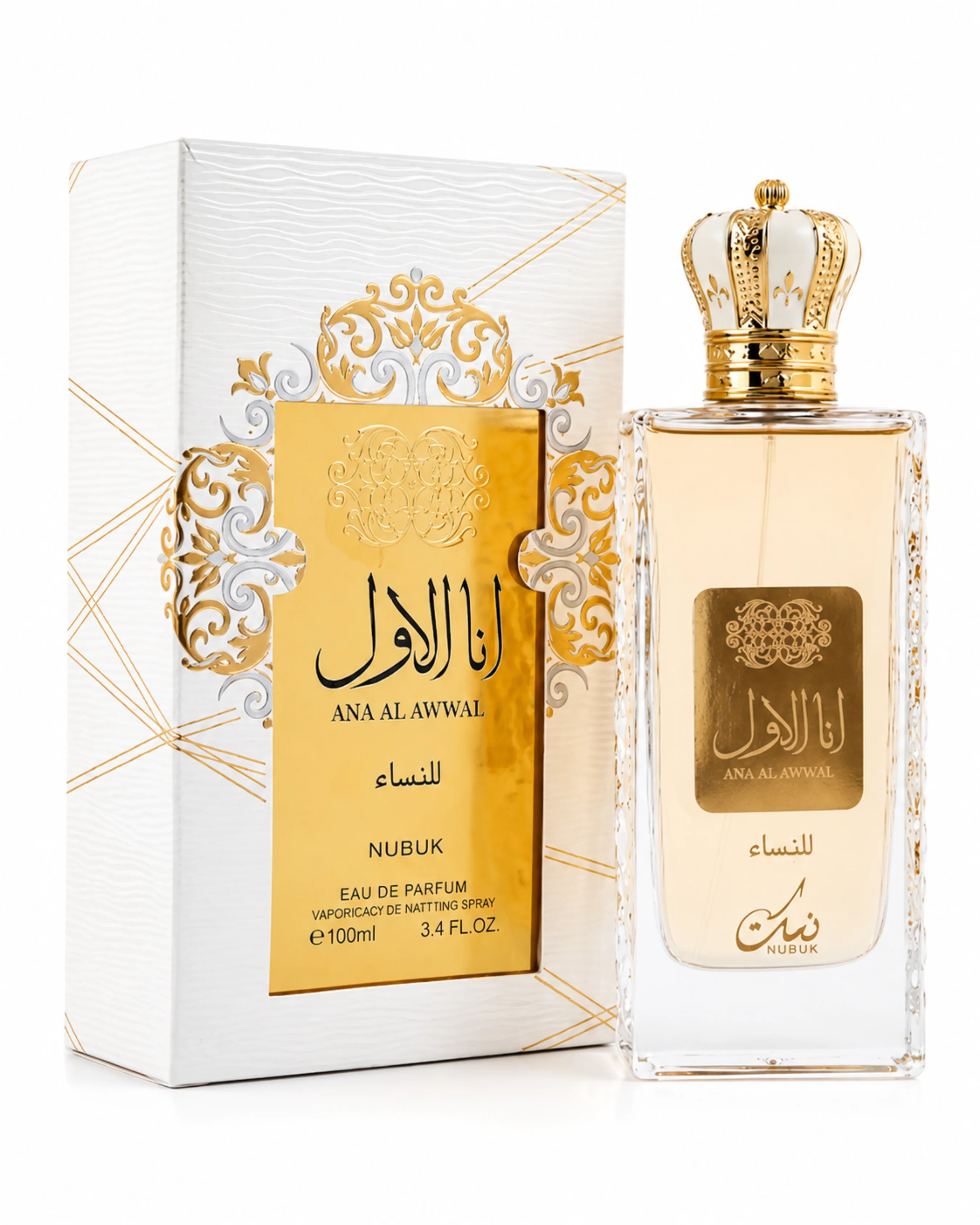 Ana Al Awwal Nubuk Eau de Parfum