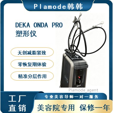DEKA ONDA PRO Body Sculpting Machine