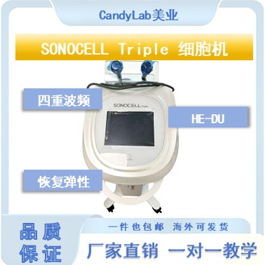 SONOCELL Triple Cell Machine