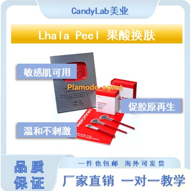 Lhala Peel Fruit Acid Peel