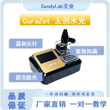 CuraZet Non-Invasive Hydro Facial Device