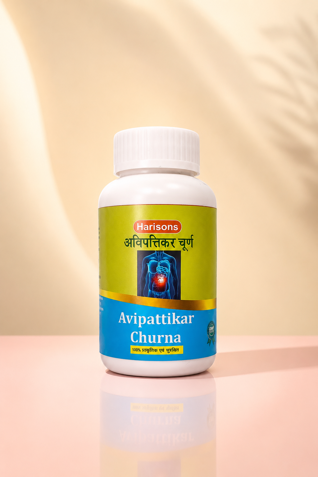 Avipattikar Churna