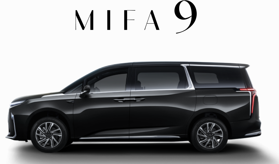 Maxus MIFA 9