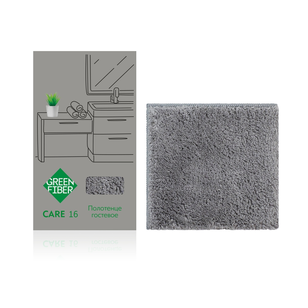 Guest towel