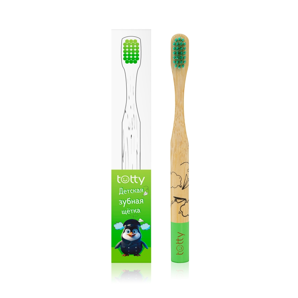 Totty Kids Toothbrush