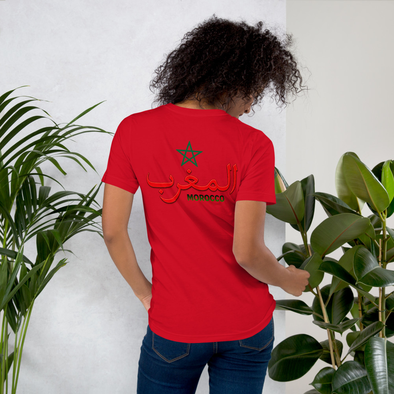 Special Edition M3 - Unisex t-shirt