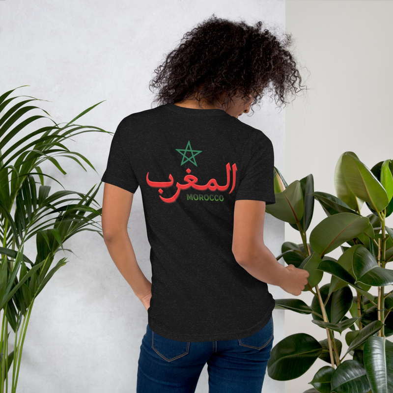 Special Edition M3 - Unisex t-shirt