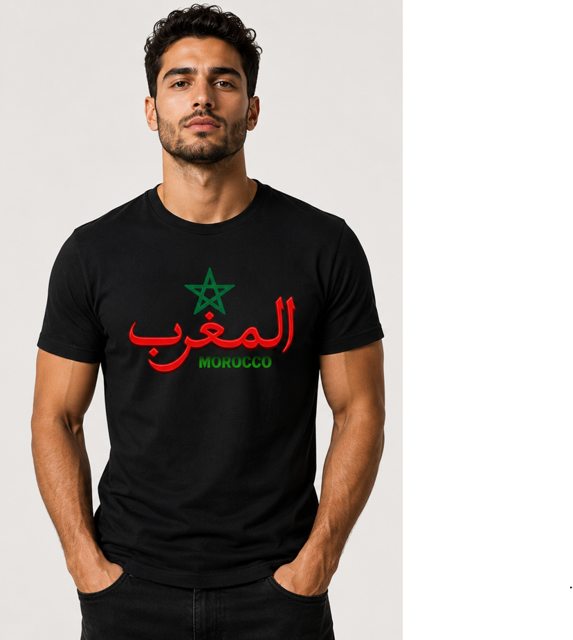 Special Edition M2 - Unisex t-shirt
