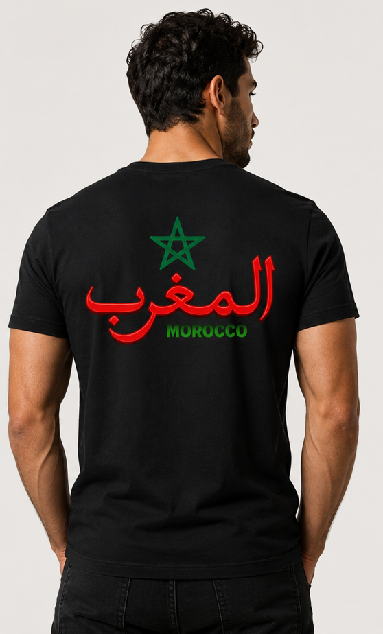 Special Edition M3 - Unisex t-shirt