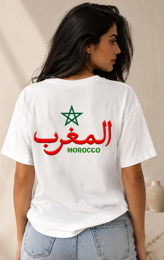 Special Edition M3 - Unisex t-shirt