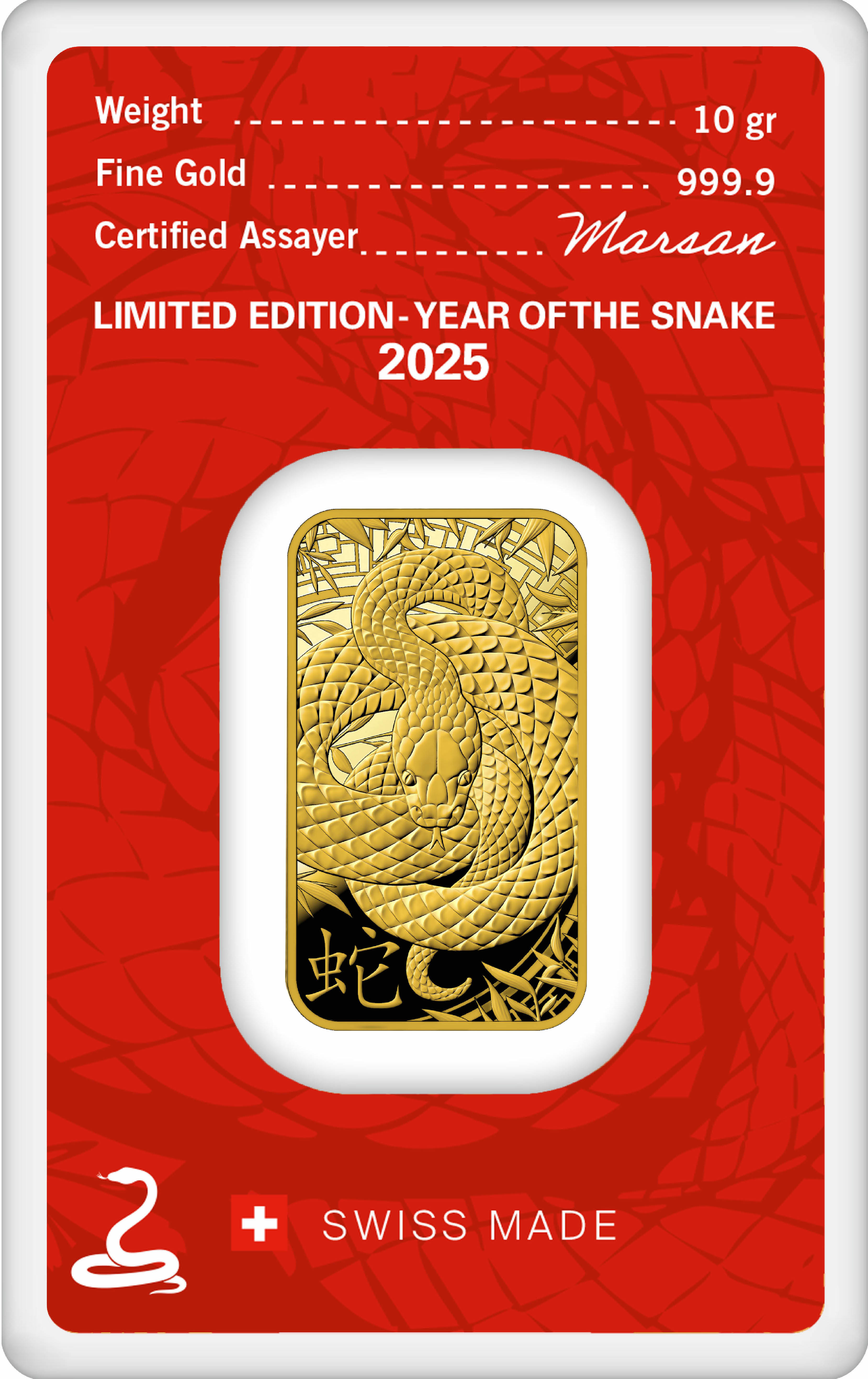 Argor-Heraeus Year of the Snake Gold Bar 10g