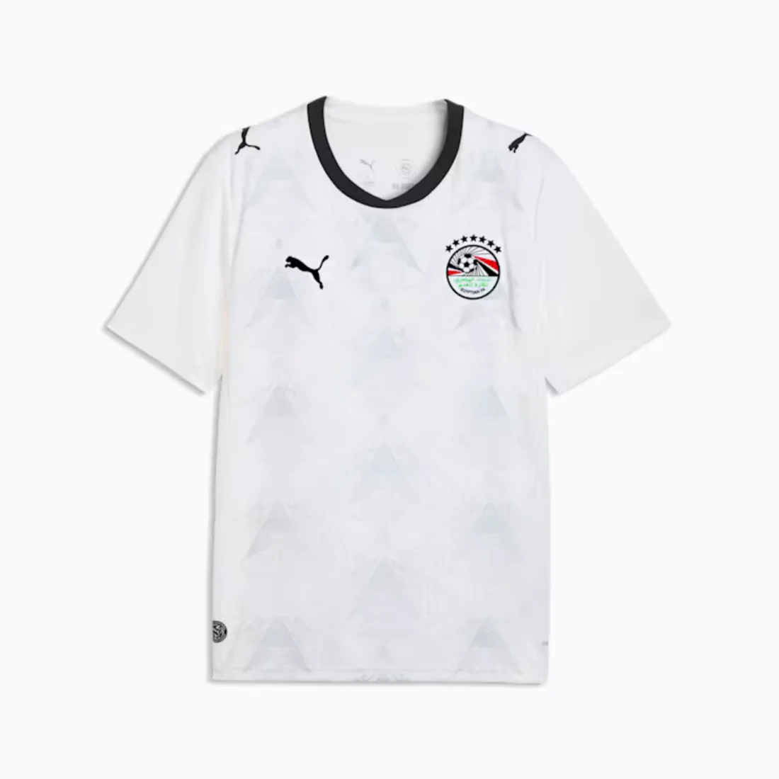 Egypt 2026 Away Jersey