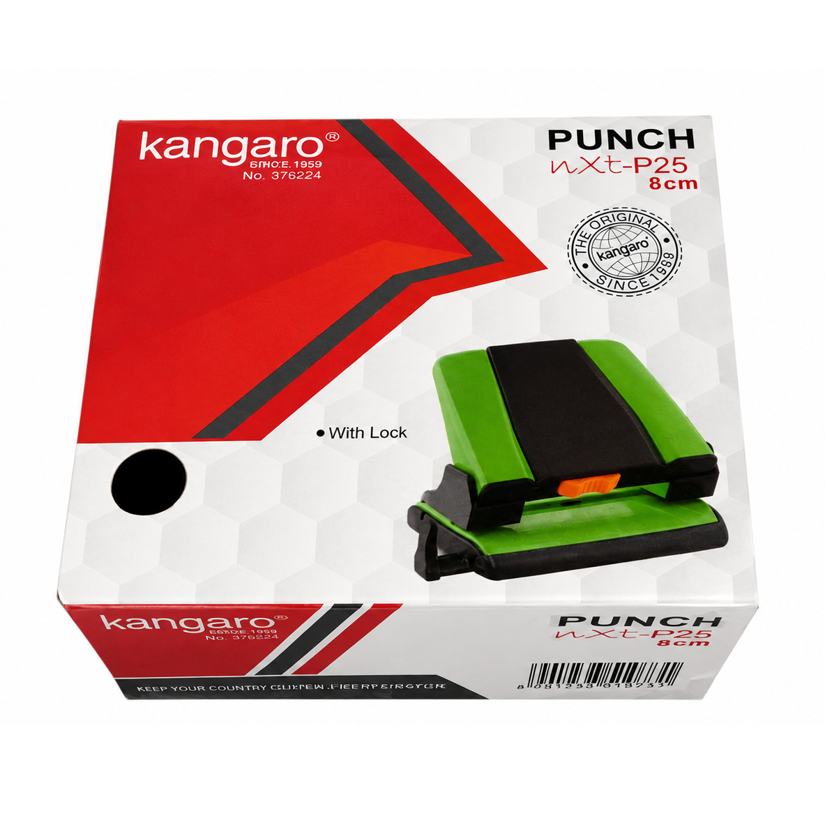 Kangaro nxt-P25 2-Hole Punch