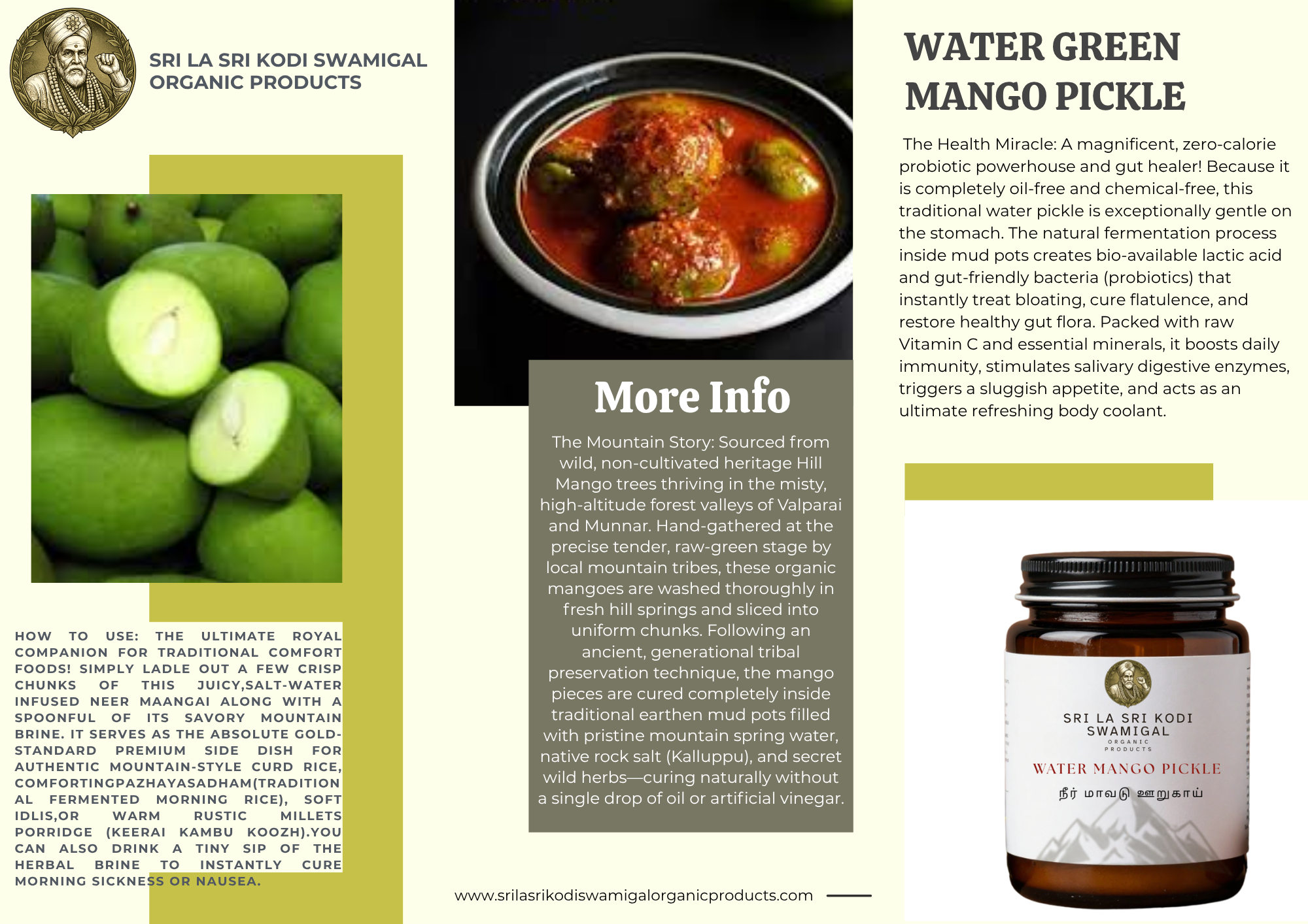 Water Mango Pickle