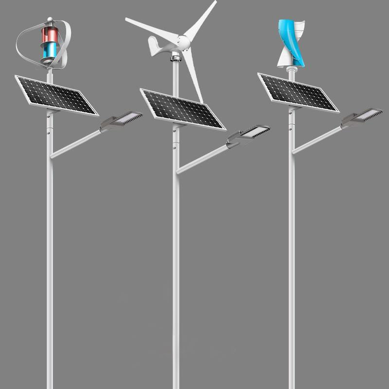 Hybrid Solar Wind Street Light