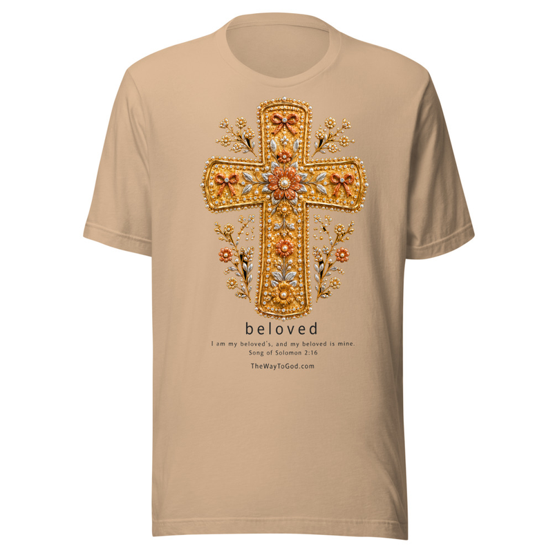 Beloved - Song of Solomon 2:16 Women's Short Sleeve T-shirt