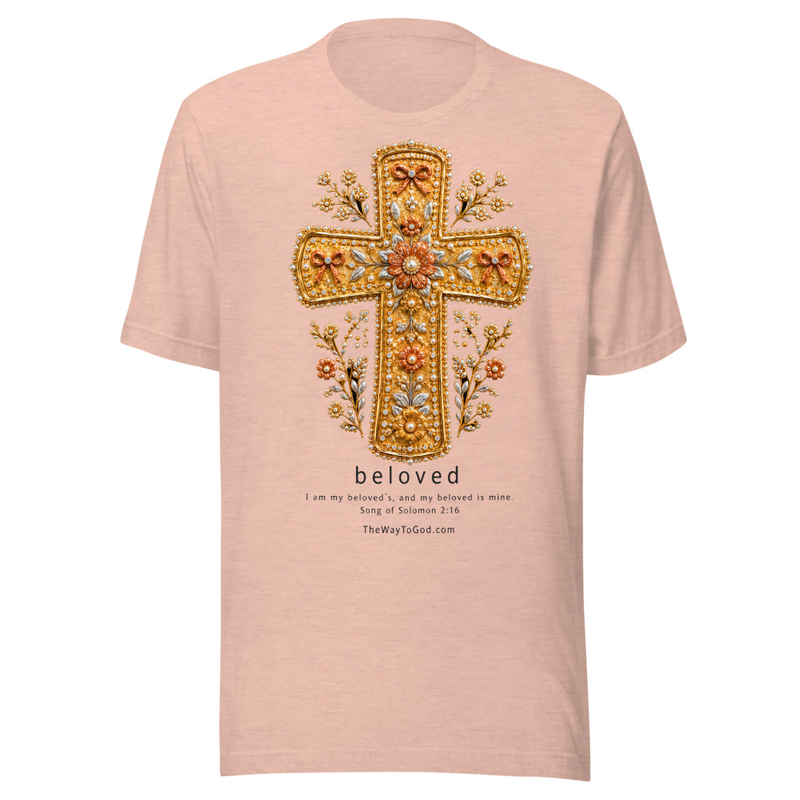 Beloved - Song of Solomon 2:16 Women's Short Sleeve T-shirt