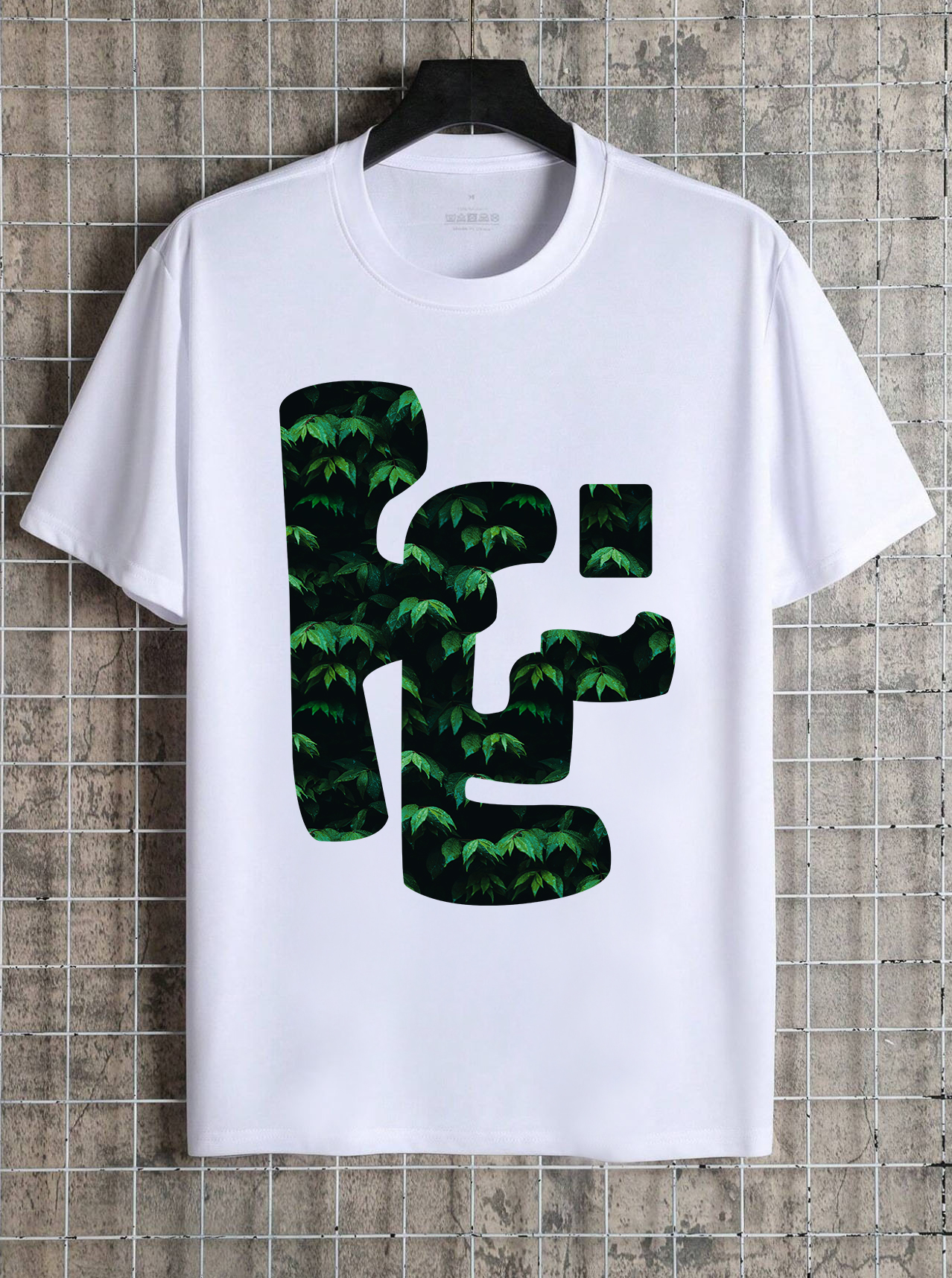 T-shirt Premium "FED" – Design Graphique Minimaliste | Blanc