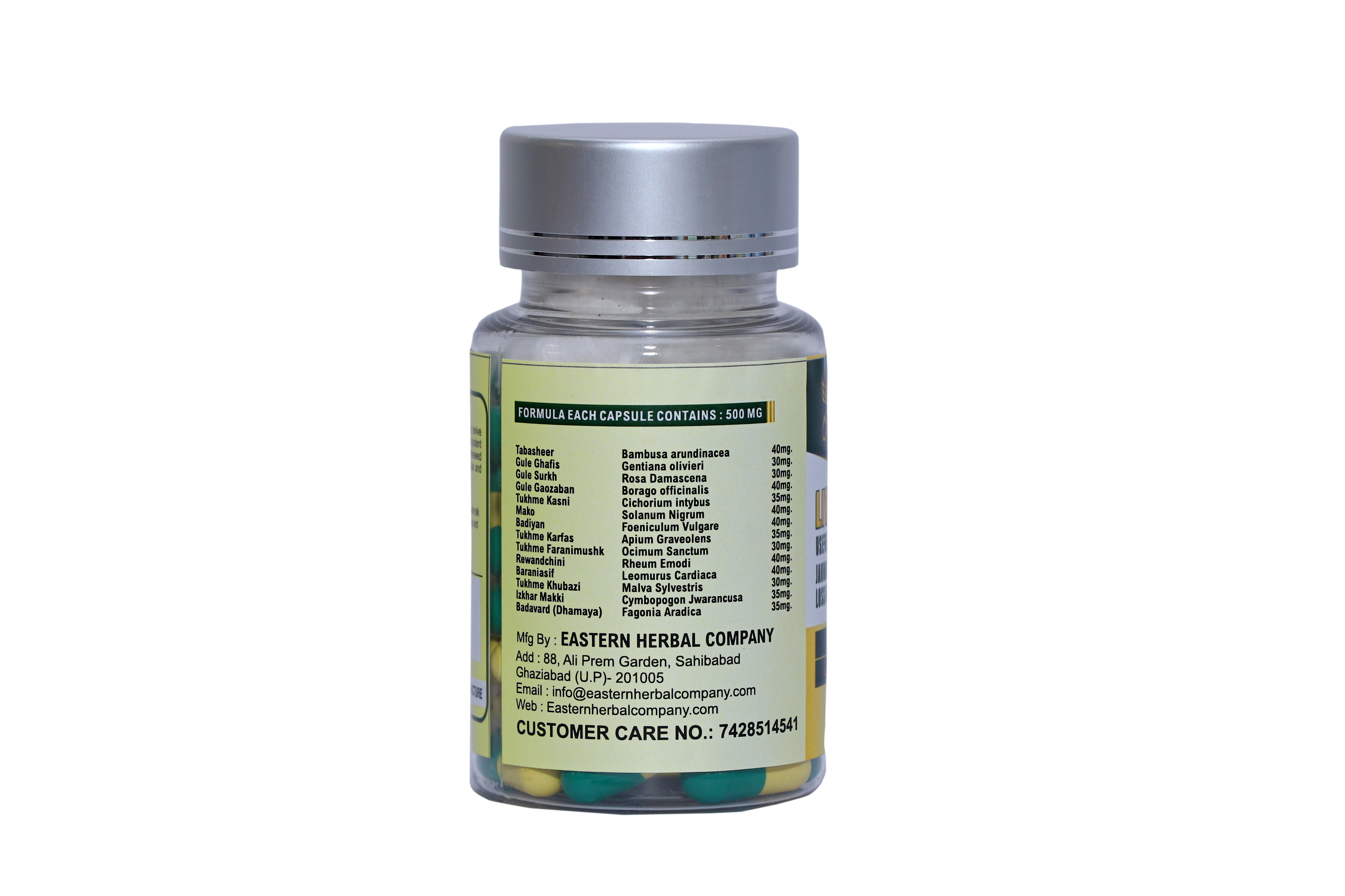 Livizia Herbal Liver Supplement