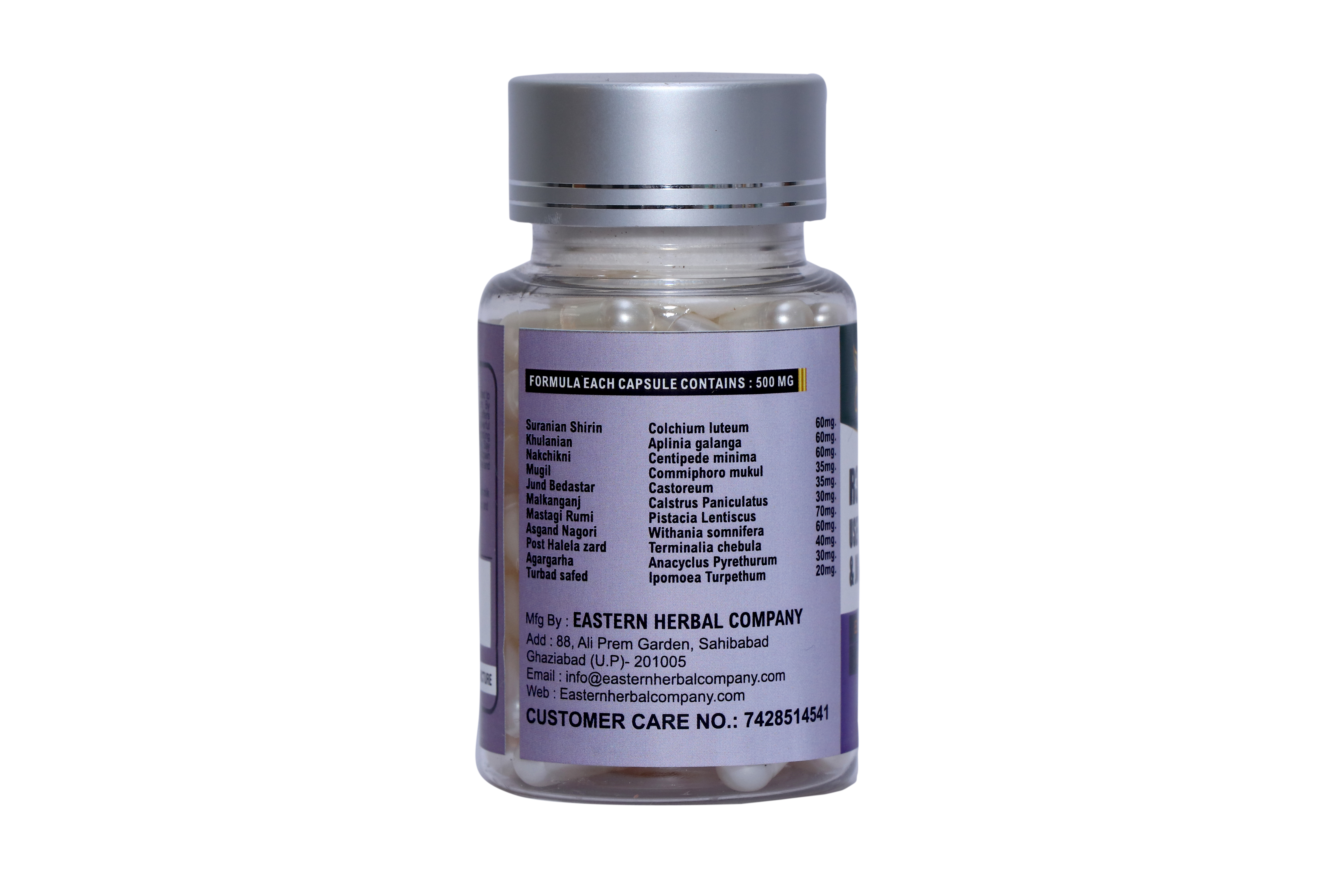 R3 Forte Herbal Supplement