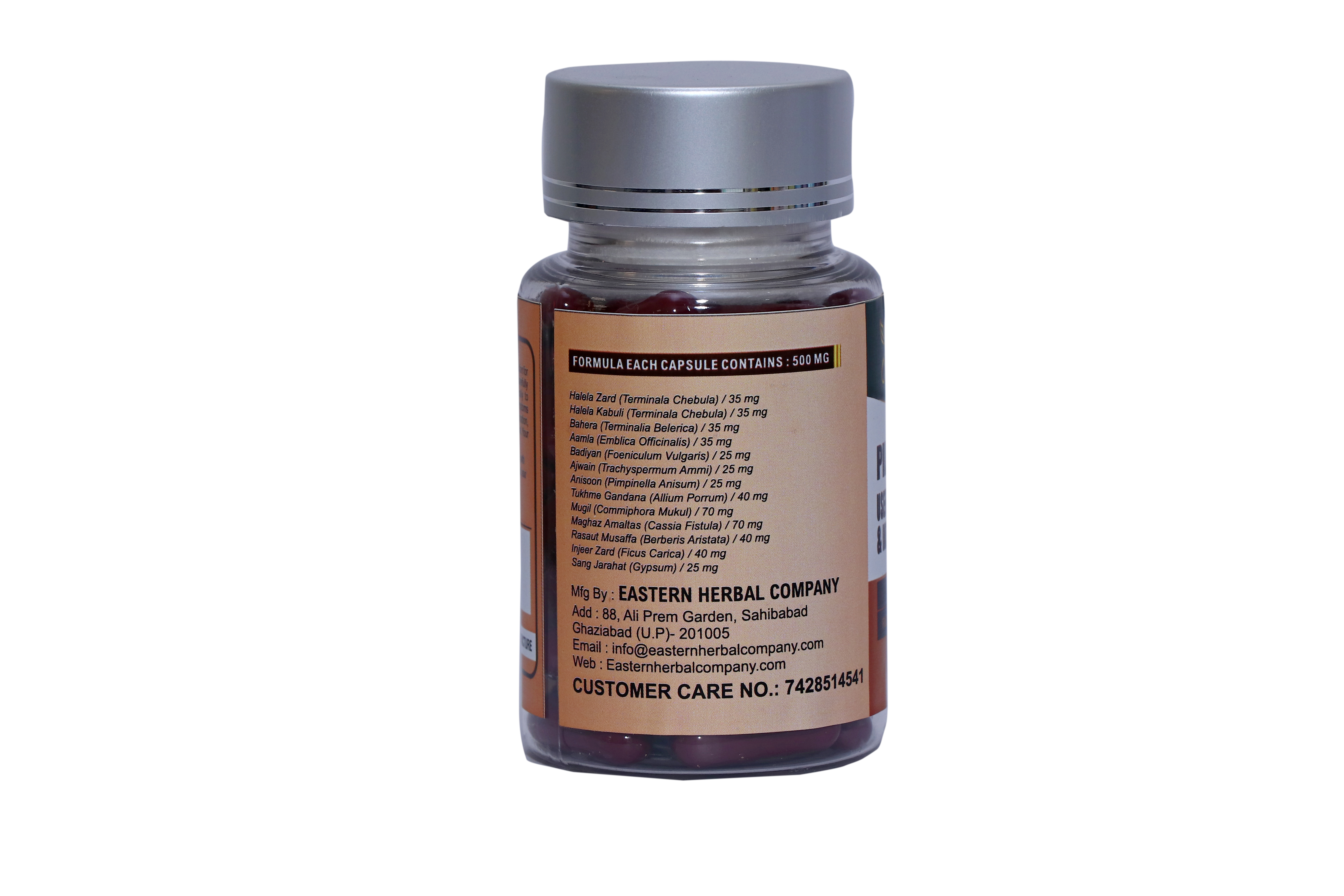 Eastern Herbal Company Pilonia X Capsules