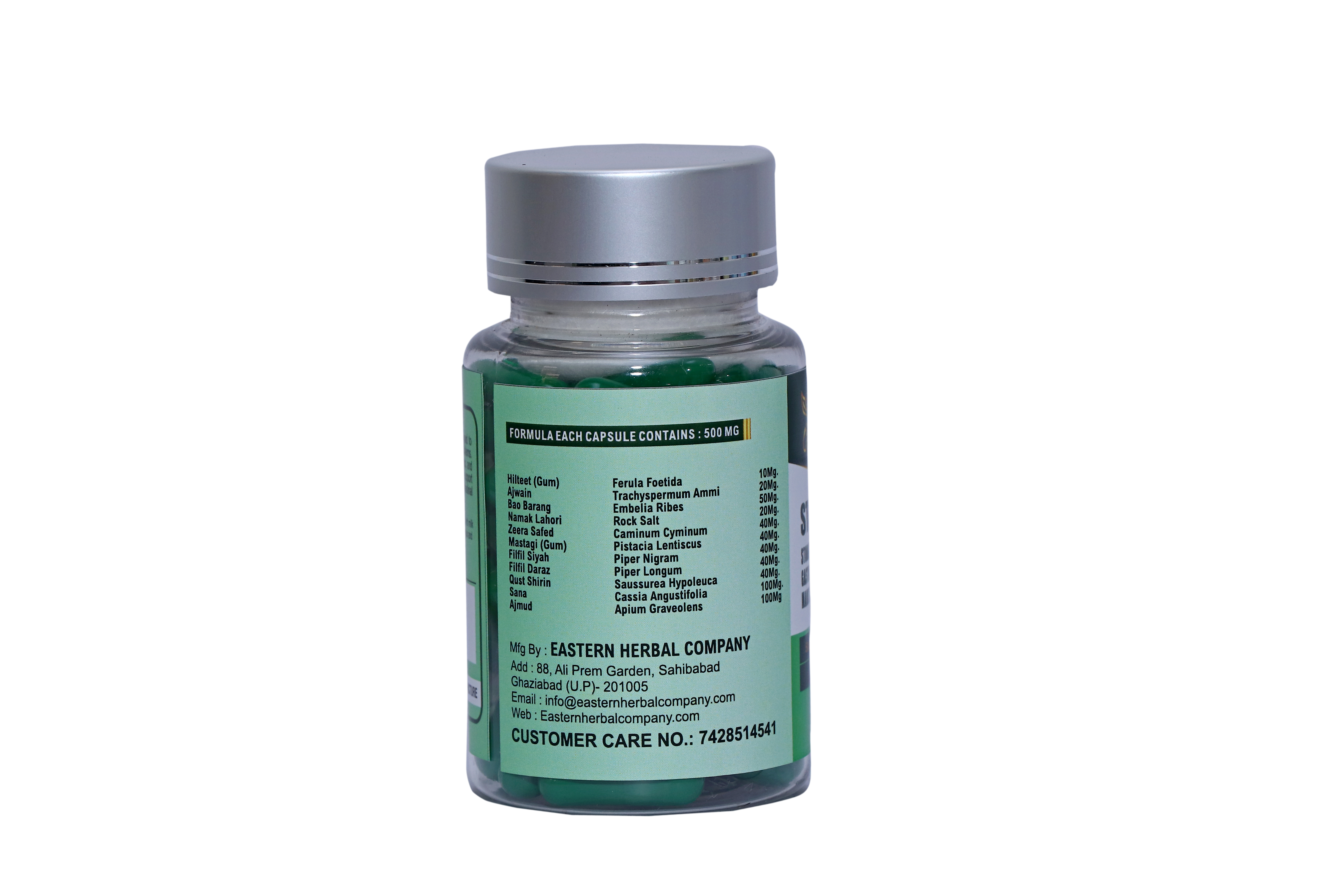 Stomacare Herbal Capsules