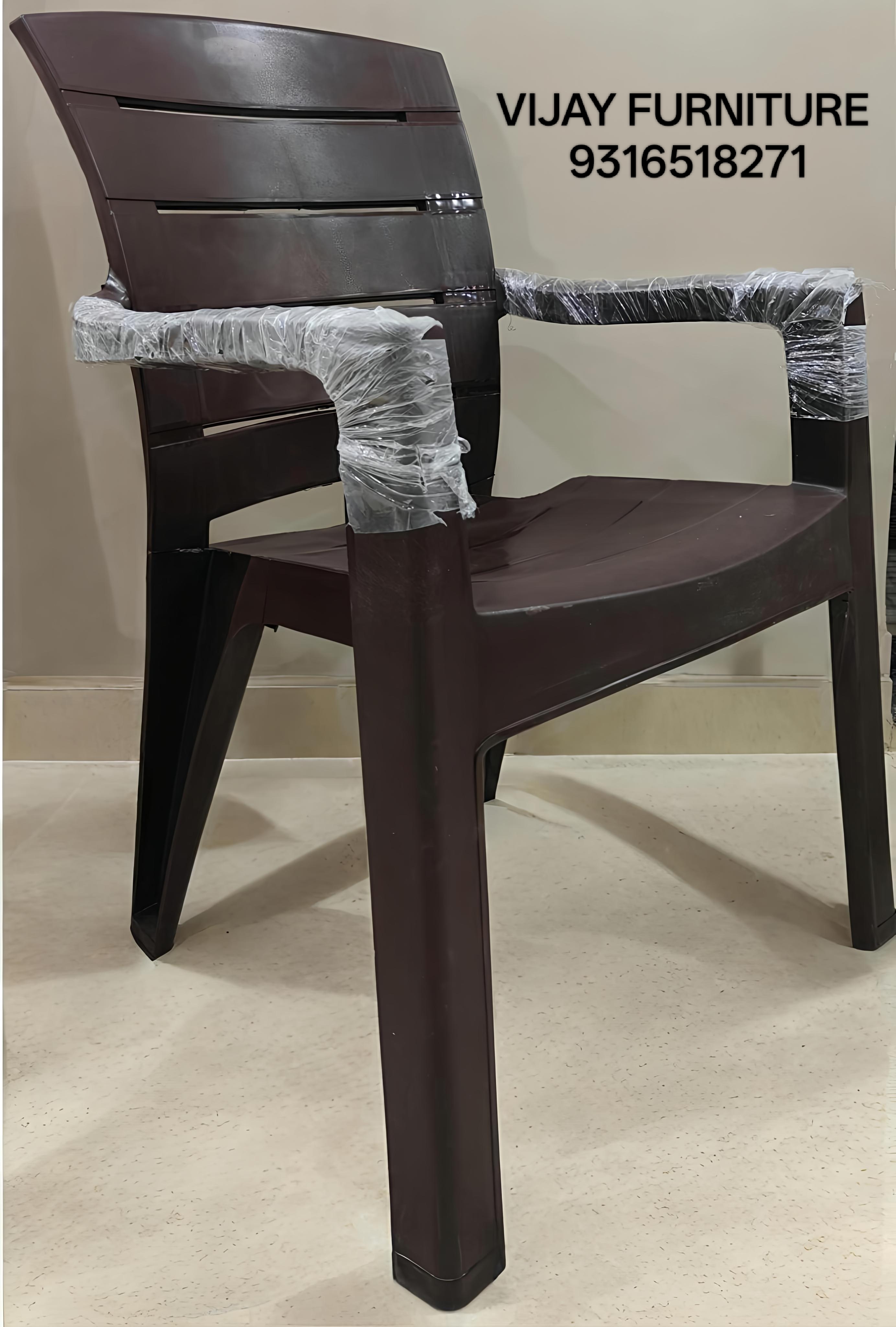 G3 Modern Plastic Armchair