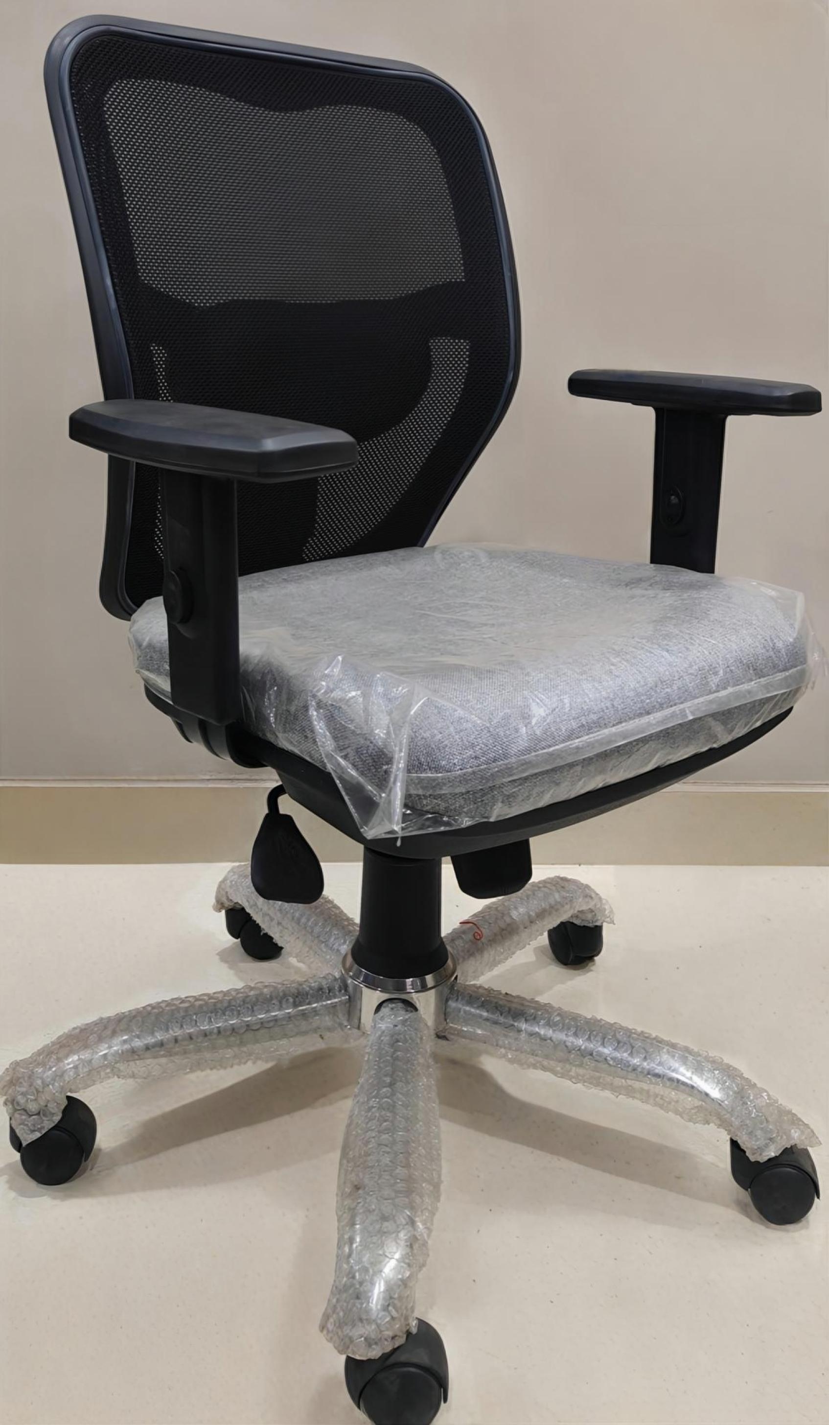 B4 Ergonomic Mesh Office Chair