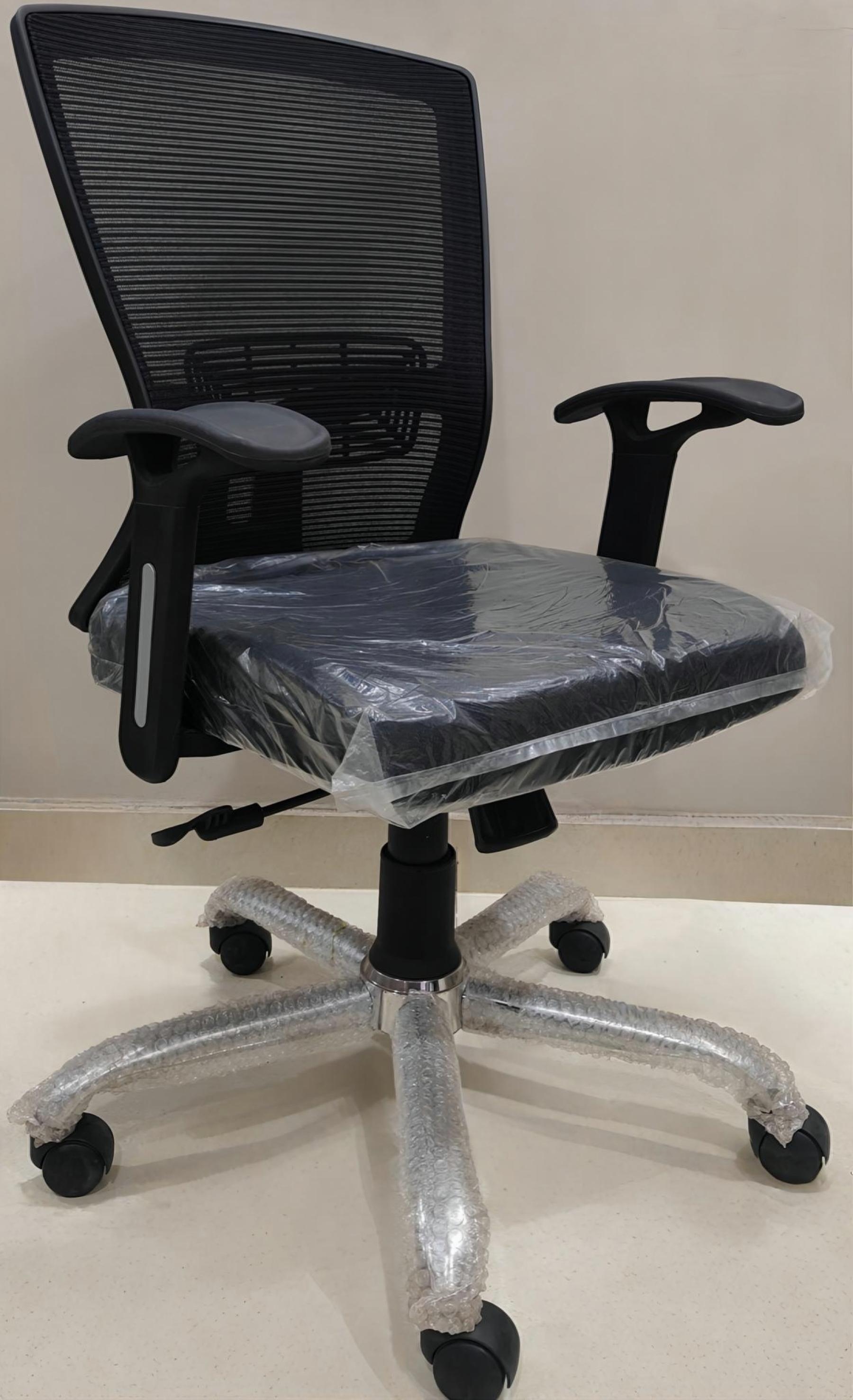 B7 Ergonomic Mesh Office Chair
