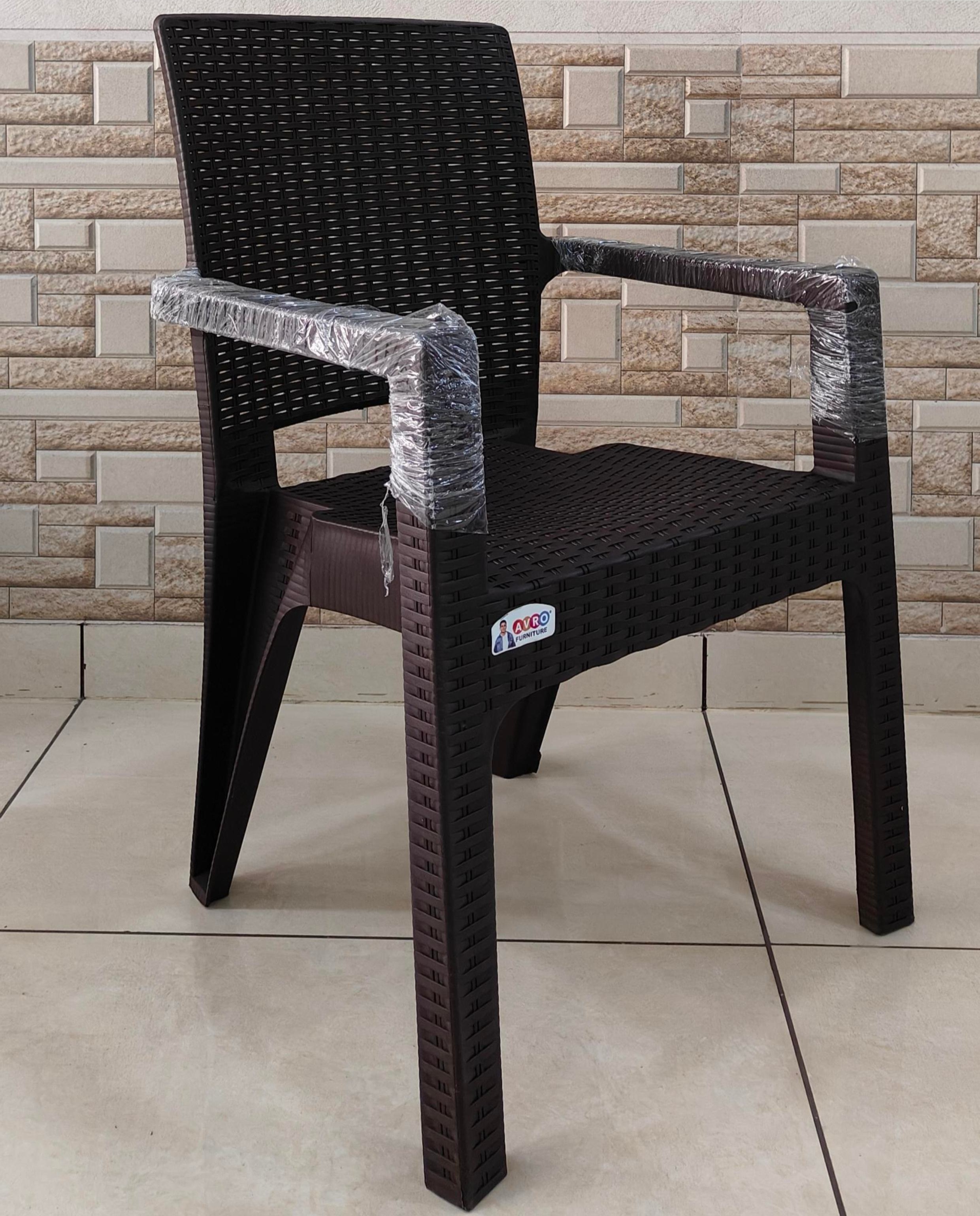 G4 Modern Wicker Plastic Chair