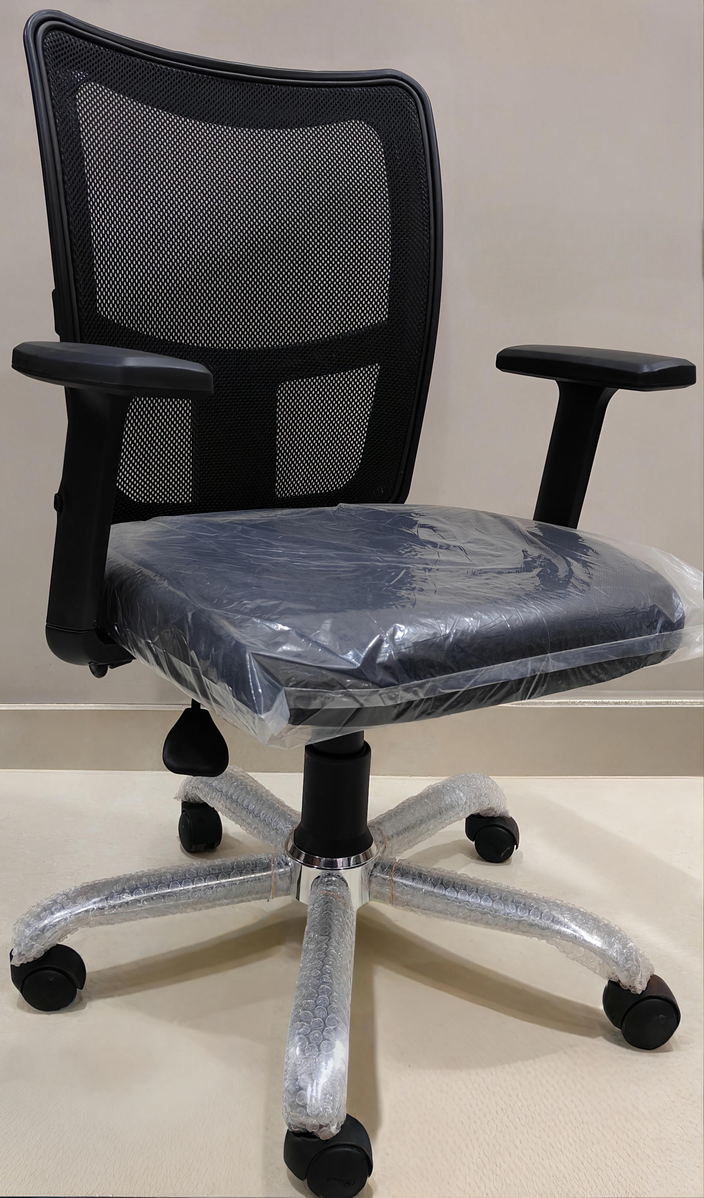 B1 Ergonomic Office Chair