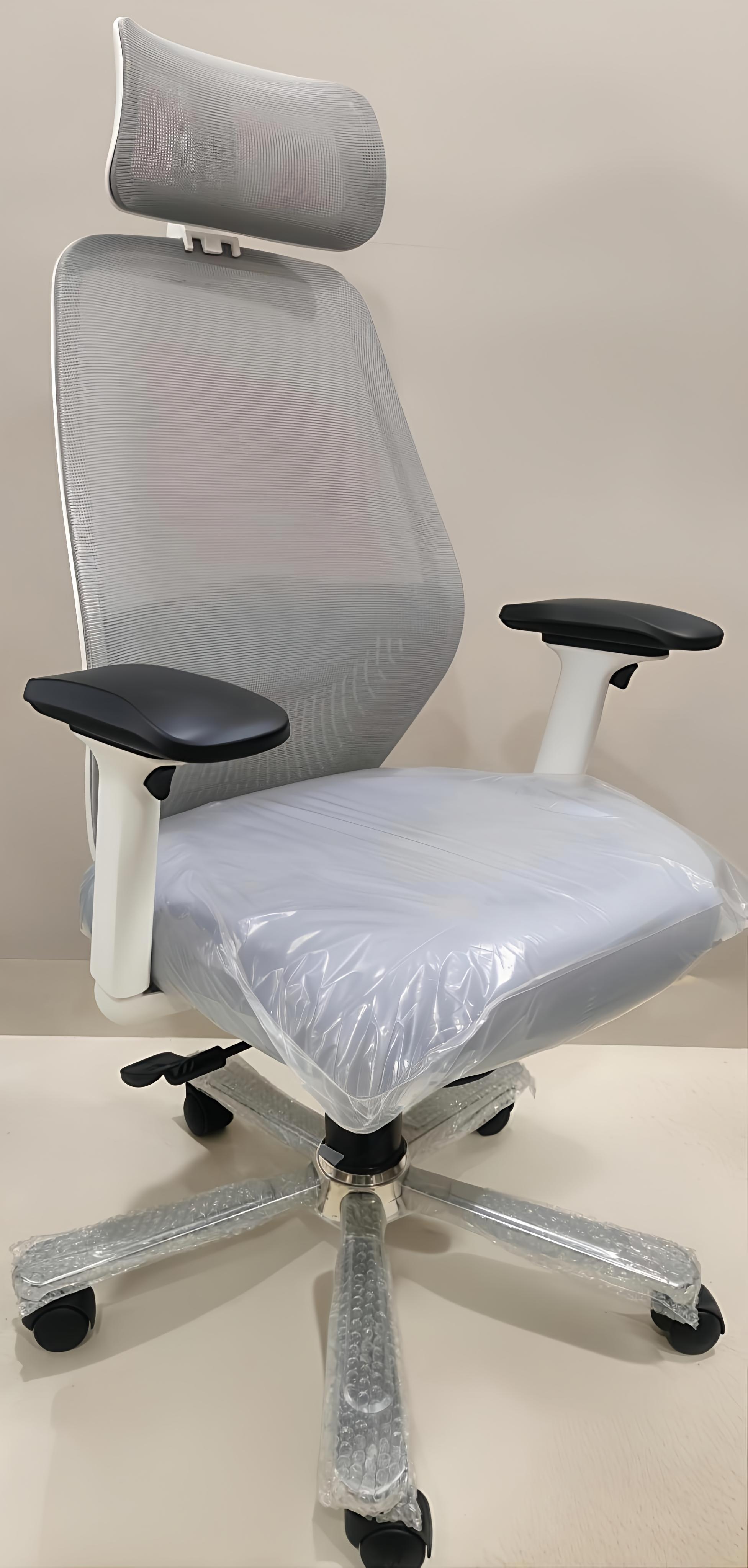 C13 Ergonomic Mesh Office Chair
