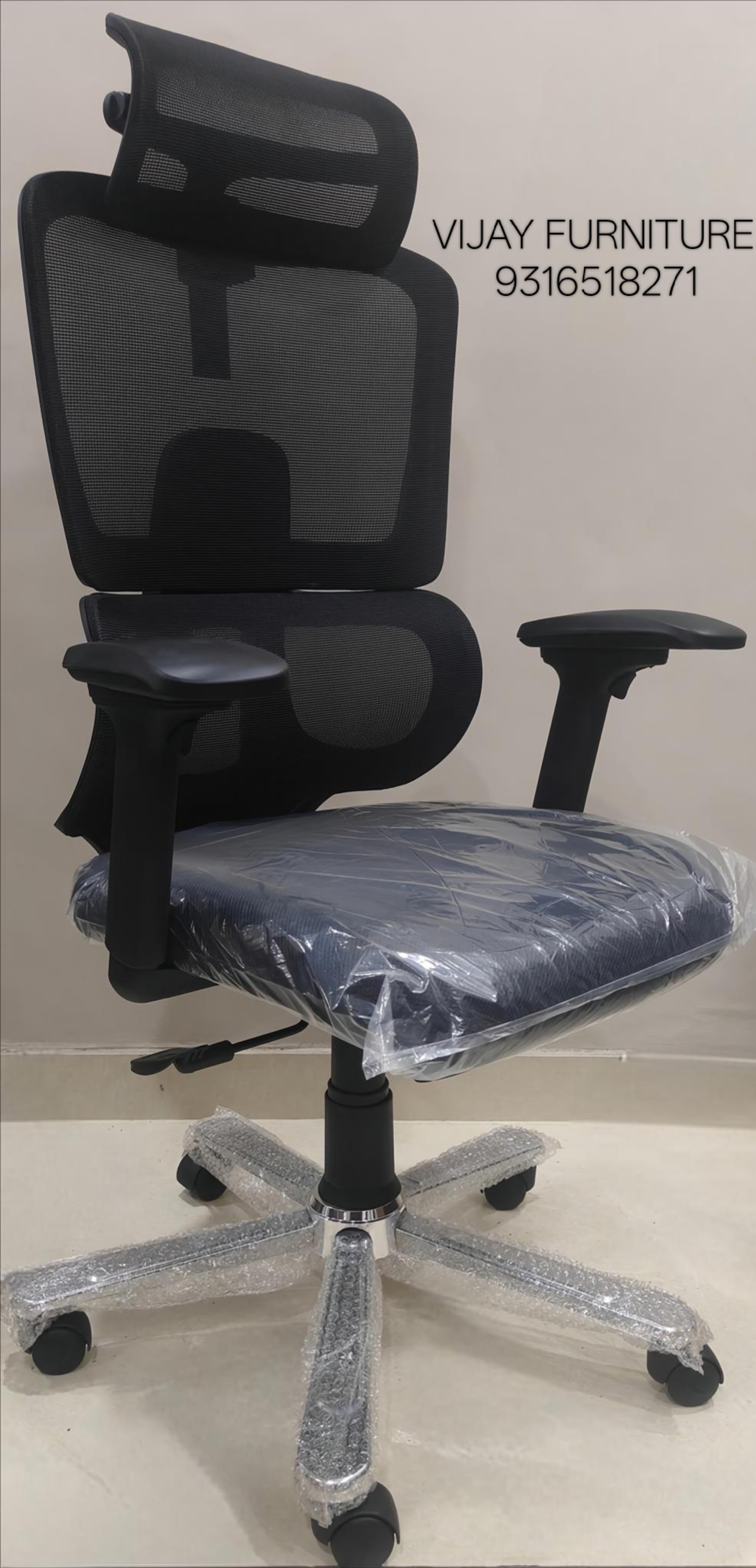 C17 Ergonomic Mesh Office Chair