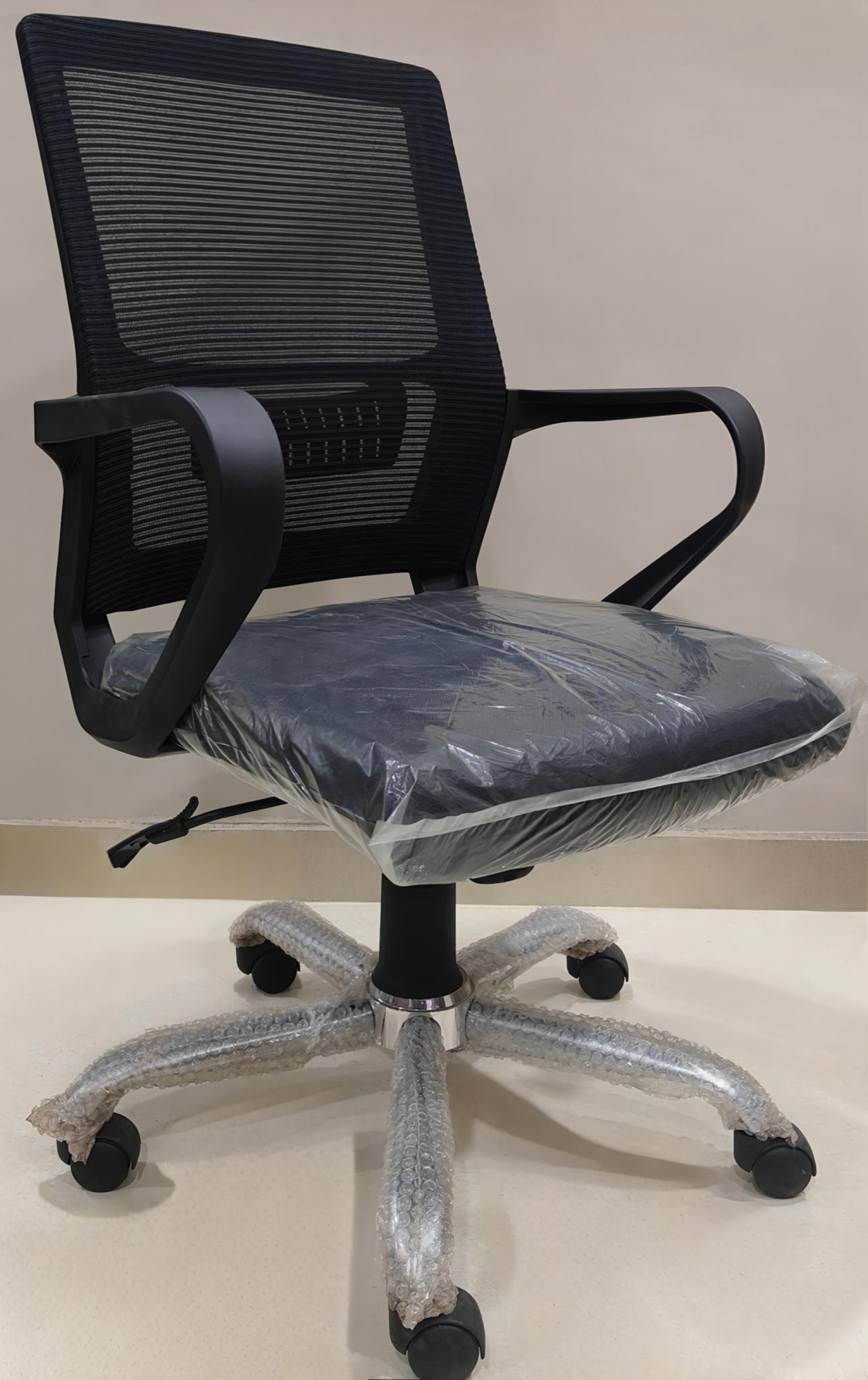 B2 Ergonomic Mesh Office Chair