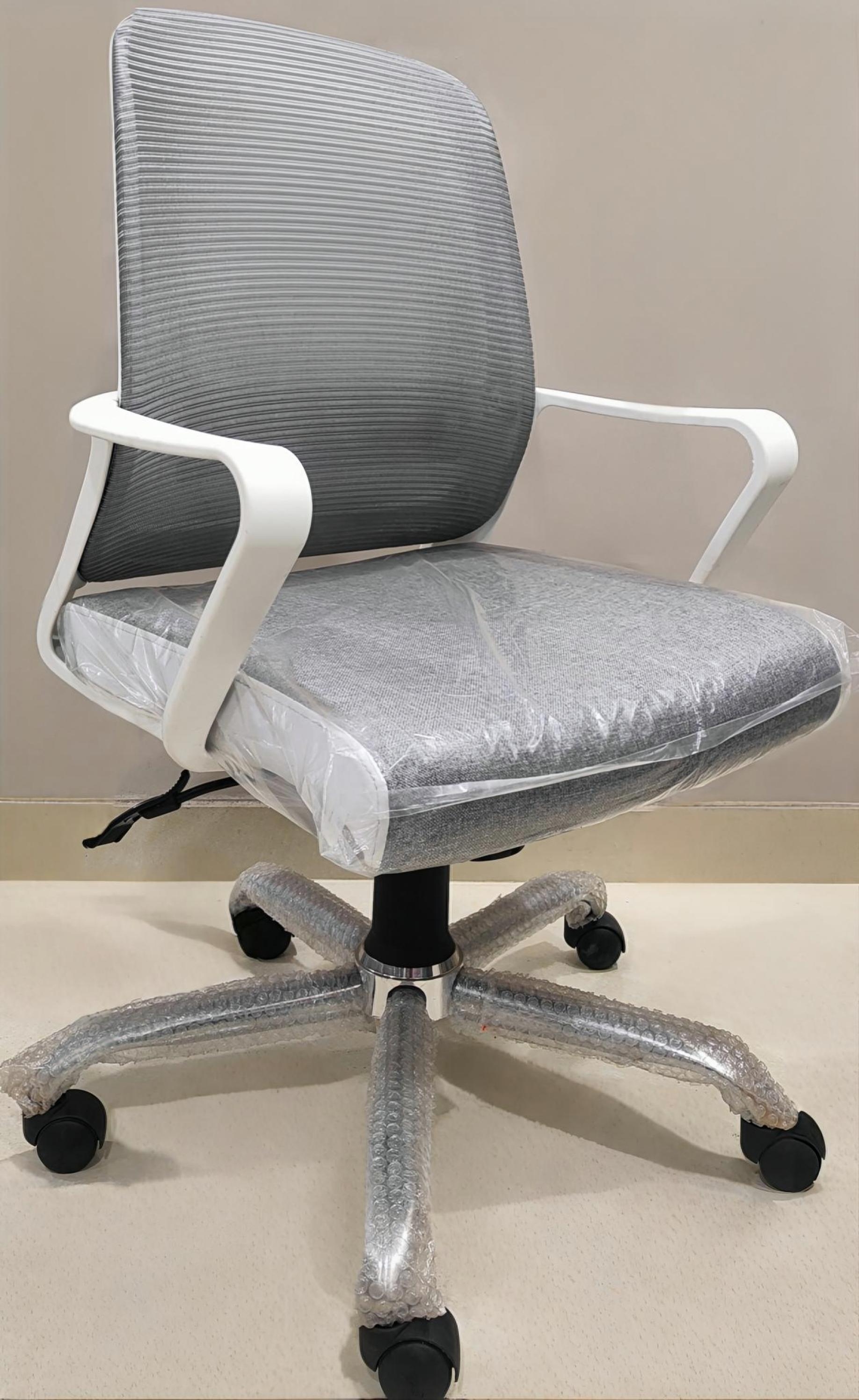 B3 Ergonomic Mesh Office Chair