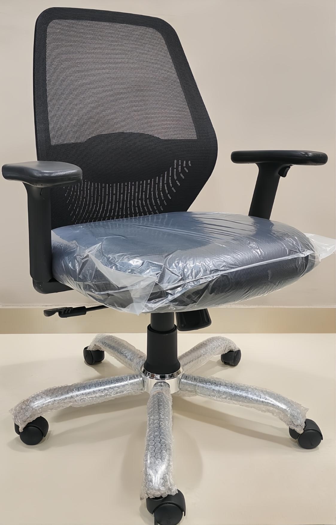 B11 Ergonomic Office Chair