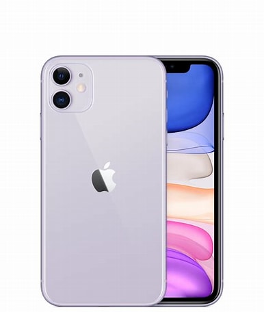 iPhone repair