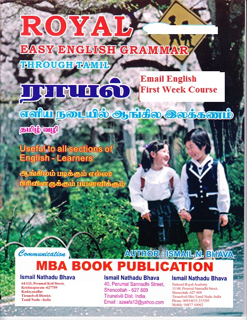1st Week Royal Bhava Basic English Course Through Tamil