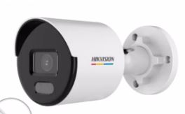 Hikvision Outdoor Security Camera